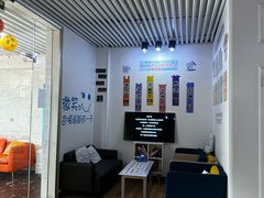 -永信齿科·永典口腔门诊部(浦东店)