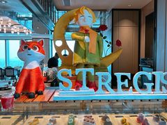 -Social 秀西餐厅-长沙瑞吉酒店(运达店)
