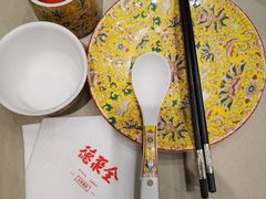 -北京全聚德(玉泉路店)