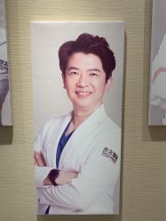 -上海首尔丽格医疗美容医院