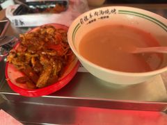 -河南前程·羊肉汤·烧烤(总店)