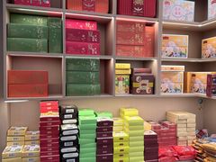 -沈大成(城隍庙店)
