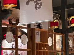 -唐猫庭院·千年陕菜(大唐不夜城店)