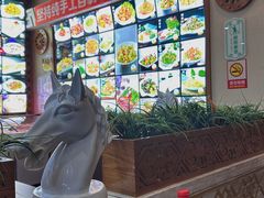 -诺敏塔拉奶茶-布里亚特包子-手把肉(锦都会店)