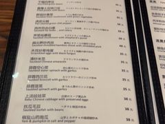 -建国328 本帮小馆·面馆
