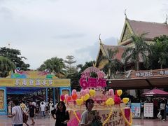 -南宁方特东盟神画