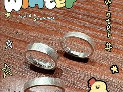 -郑在DIY·潮玩银饰绘画手作(中央大道旗舰店)