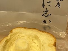 -银座仁志川·生吐司专门店(香港广场店)