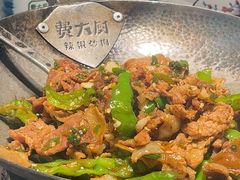 -费大厨辣椒炒肉(高铁吾悦广场店)