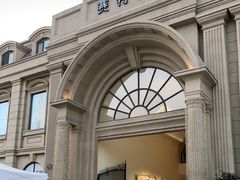 -王府井奥莱临潼小镇(临潼店)