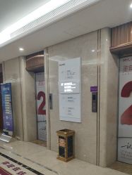 -厦门美莱整形美容医院