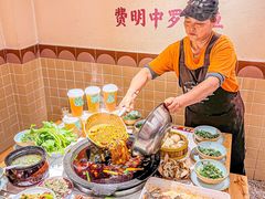 -费明中罗非鱼(大石坝店)