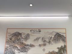 -再回楼饭店·农家菜·大鱼头(南山竹海店)