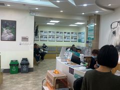 -美联众合动物医院·24h转诊中心