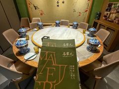 -牛街·马辈儿涮肉(牛街总店)