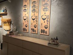 -肉肉大米(金虹桥店)