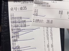 -润记·广东餐馆(苏州中心店)