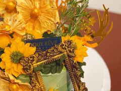 -杜哈夫DOUX RÊVE·生日蛋糕(日月光店)