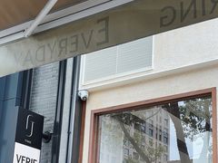 -VERIE BAKEHOUSE
