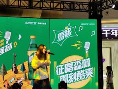 -万达茂商场(南京仙林店)