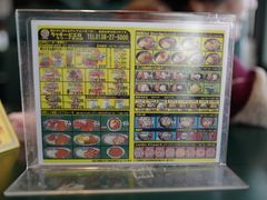 菜单-幸运小丑汉堡(Bay Area本店)