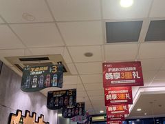 -德克士(聚银时代店)