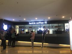 -瑞幸咖啡(第一城店)
