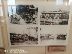 -北京动物园-畅观楼