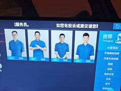 -东方棕泉·洗浴·按摩·美食国际水疗会所(福田店)