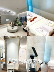 -HYOUNG 禾漾·BTL官方美学中心