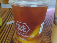 -桂桂茶(恒基名人店)