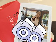 -海底捞火锅(万达广场店)