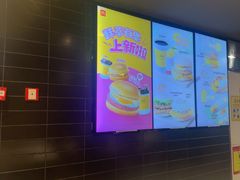 -麦当劳(北京南站店)