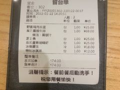-菲滋意式餐厅(西溪印象城店)