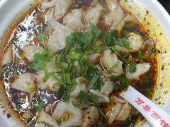 -万县面馆(高笋塘店)