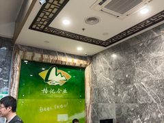 -椿记烧鹅(叠彩店)