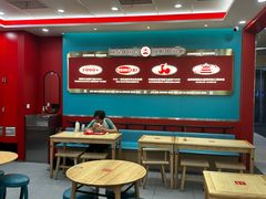 -塔斯汀中国汉堡(徐汇汇京广场店)