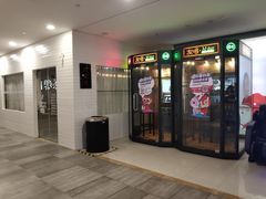 -保利国际影城杭州中南店