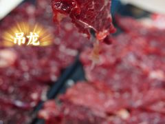 -陈记顺和牛肉火锅馆(天河北路店)