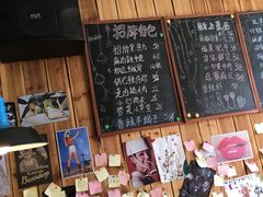 -川悦壹号·川菜(蠡溪路店)