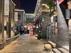 -绿地·中山里