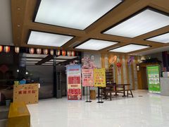 -乐汤汇温泉馆(六合店)