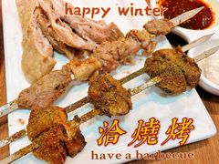 -贯贯吉·清真餐厅(浙江中路店)