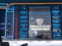 -屋有岛沉浸游戏旗舰店(中山公园店)