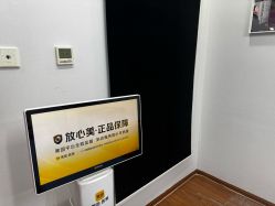 -洁铭新加坡医美