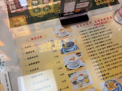 -广信牛奶甜品世家(台东店)