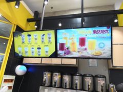 -快乐柠檬happylemon(乐客城夏庄路店)