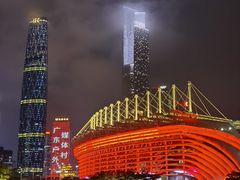 -珠江夜游广州塔·中大码头