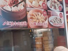 -老通城豆皮大王(吉庆街店)