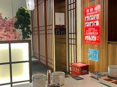 -千寻山野烤肉(中关村店)